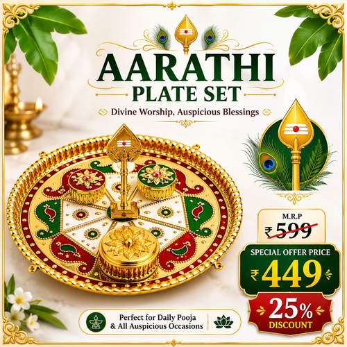 Aarathi Plate Set