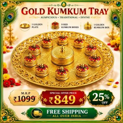 Gold Kumkum Tray