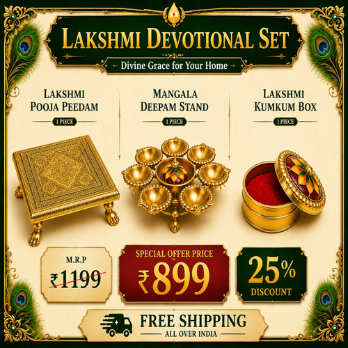 Lakshmi Devotional Set